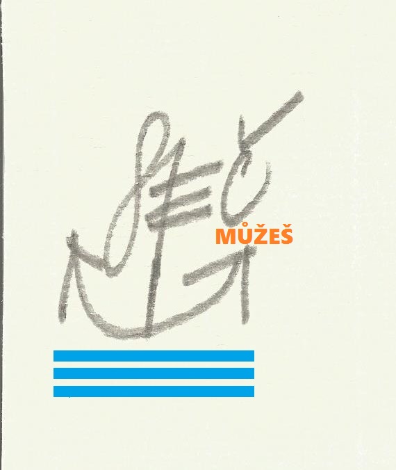 Sec muzes logo